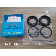 DISC BRAKE SEAL KIT PERODUA MYVI LAGI BEST, AXIA