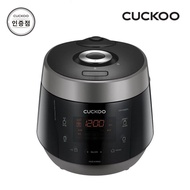Cuckoo rice cooker for6 Includes multi-adapter for worldwide use