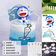 Doraemon CAKE TOPPER CAKE DECORATION Hiasan Kek 小叮当蛋糕装饰