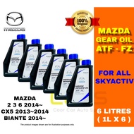100% Original (1L x 6bottles) Mazda ATF FZ Gear Oil Mazda 2 / 3 / 6 / CX5 All SkyActiv Auto Transmis