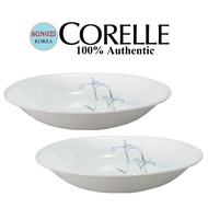 CORELLE Serving Bowl 21.6cm x 3.6cm 2 Piece Set Shadow Iris