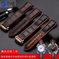 Strap Suitable for Omega Strap Hippocampus 8900 Speedmaster Universe Ocean 9900 Genuine Leather Male Silicone Watch Chain 22mm