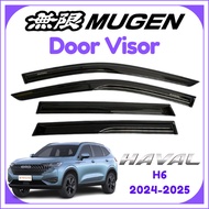 HAVAL H6 HEV 2024-2025 MUGEN DOOR VISOR AIR PRESS WINDOW VISOR (4PCS/SET)