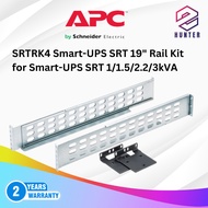 APC SRTRK4 Smart-UPS SRT 19" Rail Kit for Smart-UPS SRT 1/1.5/2.2/3kVA