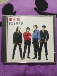 Beyond 樂與怒 CD 專輯