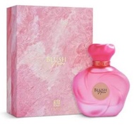 Blush Noir Ahmed Al Maghribi for women and men Ahmed Al Maghribi