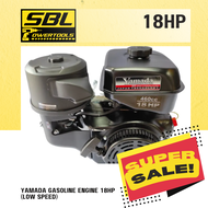 Yamada Gasoline Engine 18HP (Low Speed)