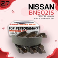 ก้ามเบรคหลัง NISSAN FRONTIER NAVARA  D40 2.5 DDTI 07-14 / MAZDA FIGHTER BT50 PRO 2WD & 4WD ตัวสูง 11