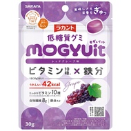 羅漢果代糖低碳水化合物軟糖 MOGYUitRED葡萄口味 30克