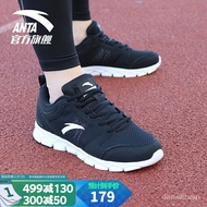 Anta Soft Column Technology Running Shoes Men's Spring and Summer Lightweight Shock Absorption Soft Botto