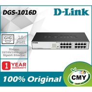 D-LINK DGS-1016D 16 Port Gigabit Steel Case Desktop / Rackmount Network Ethernet LAN RJ45 Switch DGS