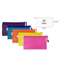 Nylon Mesh Pencil Case B6 Pencil Bag / Pencil Case EAGLE Product Import E278