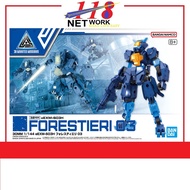 BANDAI 30MM 1/144 <Forestieri> 30 Minutes Missions 58 eEXM-S03H Forestieri 03 Plastic Model