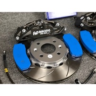 Shanghai Dry Change UK AP9444 Four-Piston Brake Calipers Set Suitable for Fit GK5/GR9 with MX