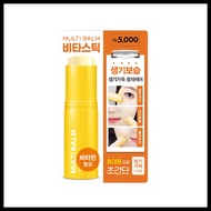 [Lab Factory] Multi Balm 9g Vita Stick
