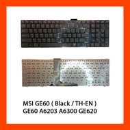 Keyboard MSI GE60 A6203 A6300 GE620 CX620 GX660 CX623 CX705 CX70 CX61 FX600 GE60 GE70 TH