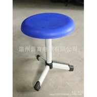 Plastic Stool Laboratory Stool Factory Direct Sales Lab Wholesale Available SVE2