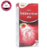 Neoca COXIUP RH Faz ยูซีทู + สารสกัดจากโรสฮิป กล่องละ 30 แคปซูล  1 กล่อง