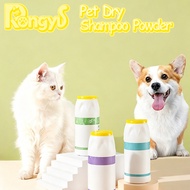 Pet Dry Cleaning Powder Universal for Dogs Cats Bath-Free Deodorant Teddy Bichon Puppies Cleaning Su