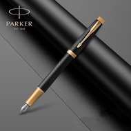 [Free Engraving+1ink+1Gift Box] Parker IM l Premium Black Gold Trim Fountain Pen l Medium l FP