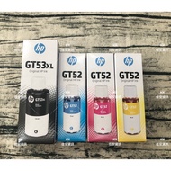 Kaohsiung-Jia An Information HP TANK 615/415/419/515/315/5810/5820 Ink GT52/GT53XL