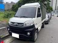 ♡商用工程生意車 2020年 三菱 VERYCA 菱利 棚式 貨車♡