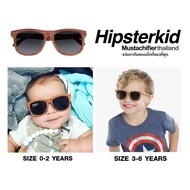 DEFECT SALE เซลแว่นตำหนิ Hipsterkid แท้100% ลดสูงสุด 40%