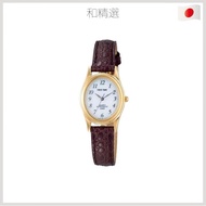 [Q&amp;Q by Citizen] Women's Analog Solar Watch with Leather Band AA95-9917, Waterproof, White × Brown