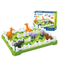 24new Witty Farmer Board Game Childrens Smart Farmer Early Education Intelligence Concentration Thin