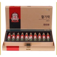 Vital Tonic KGC Korean Red Ginseng Drink 10 Bottles x 20 ml.