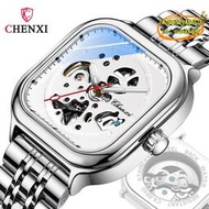 【優選】chenxi新款方形鏤空全自動機械手錶男男士快手機械錶