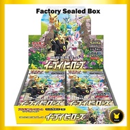 Pokemon Card Eevee Heroes S6a Booster Box Sealed Direct from Japan