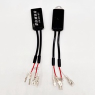 H1H7 headlight decoder deal with headlight flashing halogen upgrade to led light flashing