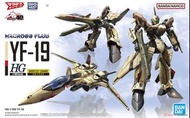 HG YF-19 超時空要塞