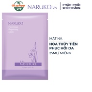 Mặt Nạ Naruko Hoa Thủy Tiên Hỗ Trợ Phục Hồi Da 25ml
