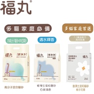 Love Sally Fuwan Cat Litter Polymer Mixed SAP 100 Times Water Absorption Tofu