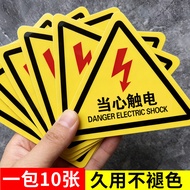 Hazard Triangle Sticker Hazard Hazard Warning Sticker Beware of Electric Shock Beware of Lightning A