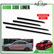 Proton Gen-2 Gen2 Gen 2 Door Moulding Protector Black