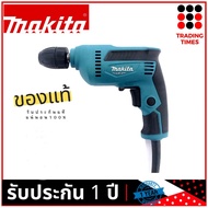 Makita M6002B สว่านไฟฟ้า 3/8นิ้ว 450W ( มาแทน Maktec MT607 )