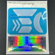 Popular Tiger Talisman Foot Sticker Suitable for Logitech G102G304G403G603G703G502 Wireless G903GPW 