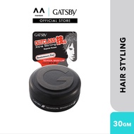 GATSBY Technical Design Clay 30g (mens hair clay, clay hair, hairstyle)