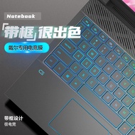 Suitable for Dell Dell Lingyue Keyboard Film G15 Notebook 52cm Protective Film New 16 Game Box 5515 