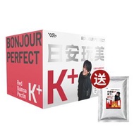 [吳宗憲推薦] [最新版] 第5代日安玩美K⁺  - 30+4包盒 （贈送體驗組）效期: 2027年6月1日