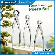Stainless Steel Bonsai Branch Cutter Scissor Tool / Bonsai Concave Knob Bud Cutter / Diagonal Branch
