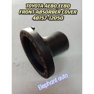 TOYOTA AE80,EE80 FRONT ABSORBER COVER 48157-12050