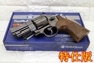 2館 UMAREX Smith &amp; Wesson M29 3吋 左輪 CO2槍 特仕版 黑 ( 左輪槍BB槍BB彈玩具槍
