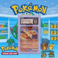 2023 Pokémon Charizard ex #006/165 Pokémon Card 151 - Holo Japanese CGC Pristine 10