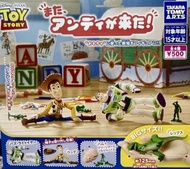 Toy Story Andy返嚟啦！ Rex抱抱龍 交換