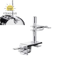 YURUYI Drum Cowbell Clamp, Bass Jazz Drum Parts Percussion Accessory Drum Cowbell Bracket Mount, Mus