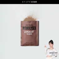 STEPV Hydrolyzed Whey Protein Drink (36g/Pack)|The Purest Protein|STEPV